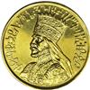 Haile Selassie gold Presentation Medal ND, Gill S15, ch 