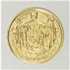 Image 4 : Haile Selassie gold Presentation Medal ND, Gill S15, ch 
