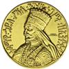 Haile Selassie gold Presentation Medal 1923EE (1931), G 