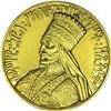 Haile Selassie gold Presentation Medal 1923EE, Gill13a, 