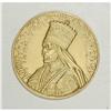 Image 3 : Haile Selassie gold Presentation Medal 1923EE, Gill13a, 