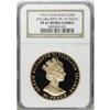 Image 3 : Elizabeth II gold 50 Pence 1992, KM34b, Proof 67 Ultra 