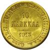 Image 2 : Russian Duchy gold 10 Markkaa 1913, KM8.2, MS66 NGC, br 