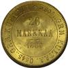 Image 2 : Russian Duchy gold 20 Markkaa 1880, KM9.2, MS66 NGC, a 