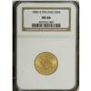 Image 3 : Russian Duchy gold 20 Markkaa 1880, KM9.2, MS66 NGC, a 