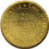 Image 2 : Russian Duchy gold 20 Markkaa 1913, KM9.2, MS65 NGC, fu 