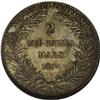 Image 2 : German Protectorate 2 Mark 1894A, KM6, MS64 NGC. Well s 