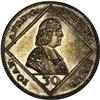 Eichstatt. Johann Anton II 30 Kreuzer 1755, KM71, Choic 
