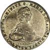Image 1 : Hanau-Munzenberg. Wilhelm IX 1/2 Taler 1763IIE, under 