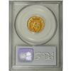 Image 4 : George IV Proof Half-Sovereign, 1821. Laureate Head. S- 