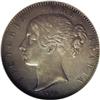Image 1 : Victoria silver Crown, 1845. Young Head. S-3882. Edge n 