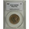 Image 3 : Victoria Cent 1863, KM4.1, MS65 Red & Brown PCGS, nearl 