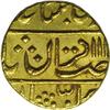 Gwalior gold Mohur AH1130 Year 2 (1719), KM114, choice 