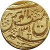 Rohilkhand. Gold Mohur of Zabita Khan 1185AH Year 13, K 