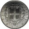 Image 2 : Vittorio Emanuele II silver 5-Lire 1874-M BN, KM-8.3, C 