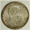Image 3 : Vittorio Emanuele II silver 5-Lire 1876-R, KM-8.4, Choi 