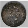 Image 3 : Vittorio Emanuele II silver 5-Lire 1877-R, 