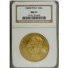 Image 3 : Umberto I gold 100-Lire 1888-R, KM-22, MS61 NGC, proofl 
