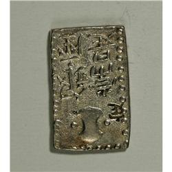 Ko-Nanryo 2 Shu-Gin ND (1772-1824), 