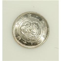 Meiji 3 (1870) 10 Sen, shallow scales, KM-Y2 