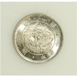 Meiji 3 (1870) 10 Sen, shallow scales, KM-Y2 