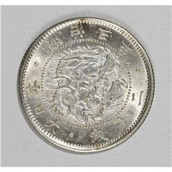 Meiji 3 (1870) 20 Sen, shallow scales, KM-Y3, 