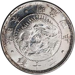 Meiji 3 (1871) 20 Sen, deep scales, KM-Y3 