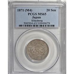 Meiji 4 (1871) 20 Sen, KM-Y3, 