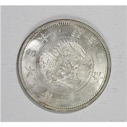 Meiji 4 (1871) 50 Sen, KM-Y4a.1, 