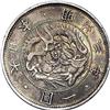 Image 1 : Meiji 3 (1870) 1 Yen Type 1, KM-Y5.1, 
