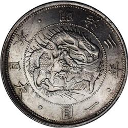 Meiji 3 (1870) 1 Yen Type 1, KM-Y5.1, lustrous UNC with 