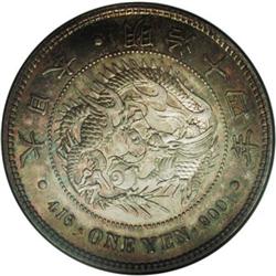 Meiji 14 (1881) 1 Yen, KM-YA25.2, MS64