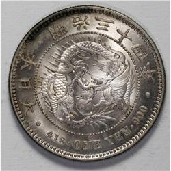 Meiji 34 (1901) 1 Yen, KM-YA25.3, Choice UNC. Satiny, n 