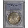 Image 3 : Meiji 35 (1902) 1 Yen, KM-YA25.3, MS66 PCGS. Appealing
