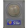 Image 4 : Meiji 35 (1902) 1 Yen, KM-YA25.3, MS66 PCGS. Appealing