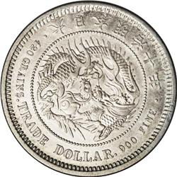 Meiji 10 (1877) Trade Dollar, 