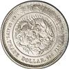 Image 1 : Meiji 10 (1877) Trade Dollar, 