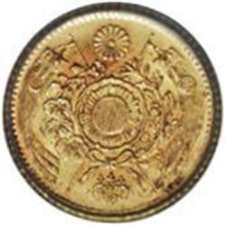 Meiji 4 (1871) gold 1 Yen, high dot, KM-Y9, MS63 ICG. N 