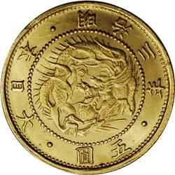 Meiji 3 (1870) gold 5 Yen, F-47, KM-Y11, lustrous UNC w 