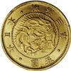 Image 1 : Meiji 3 (1870) gold 5 Yen, F-47, KM-Y11, lustrous UNC w 