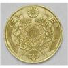 Image 2 : Meiji 3 (1870) gold 5 Yen, F-47, KM-Y11, lustrous UNC w 