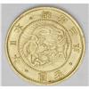 Image 3 : Meiji 3 (1870) gold 5 Yen, F-47, KM-Y11, lustrous UNC w 