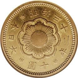 Meiji 32 gold 10 Yen, F-51, KM-Y33, MS61 NGC. Hairlined 