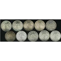 Ten-piece lot of 1964 Olympic 1000 Yen, KM-Y80, all are 