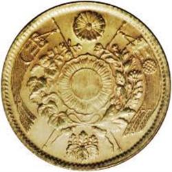 Meiji 3 (1870) gold 2 Yen, F-48, Y10, MS65 NGC. Fully b 