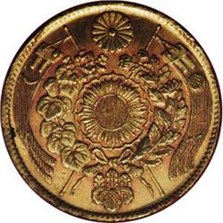 Meiji 3 (1870) gold 5 Yen, deep scales, F-47, KM-Y11, M 