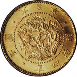 Meiji 4 (1871) gold 5 Yen, F-47, KM-Y11, MS64 PCGS. Ful 