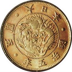 Meiji 5 (1872) gold 5 Yen, F-47, KM-Y11a, MS65 PCGS. Fu 