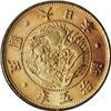 Image 1 : Meiji 5 (1872) gold 5 Yen, F-47, KM-Y11a, MS65 PCGS. Fu 