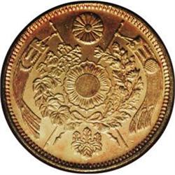 Meiji 6 (1873) gold 5 Yen, F-47, KM-Y11a, MS65 NGC. Sha 